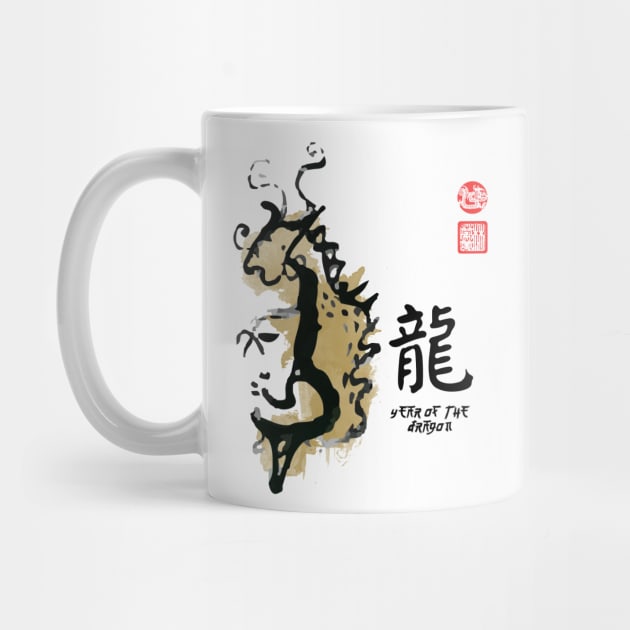 Year of DRAGON Painting Seal Animal Chinese Zodiac by porcodiseno